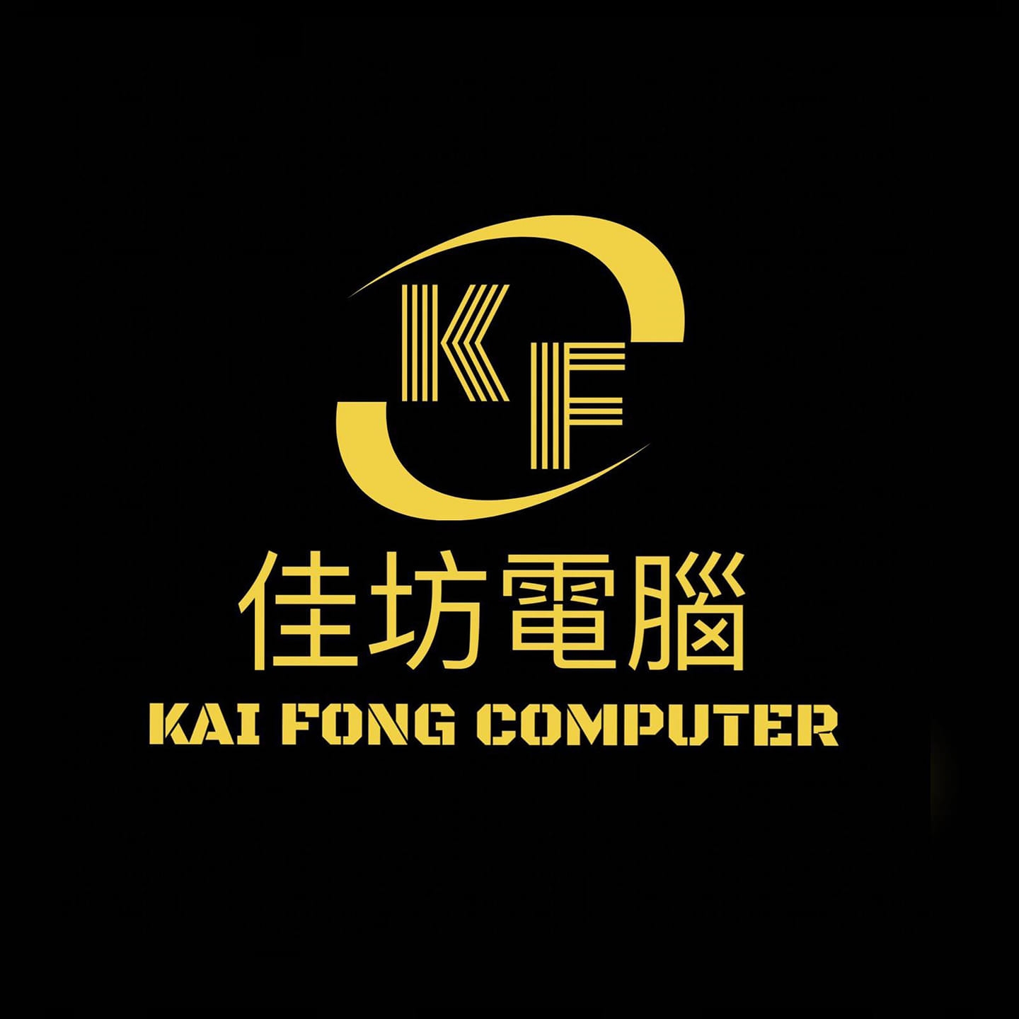 28-佳坊電腦 Kai Fong Computer