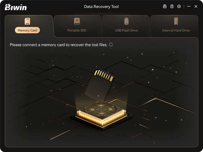 biwin-data-recovery-tool